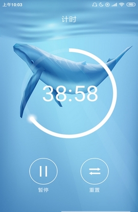 小鱼闹钟app官方安卓版下载 v1.0截图2