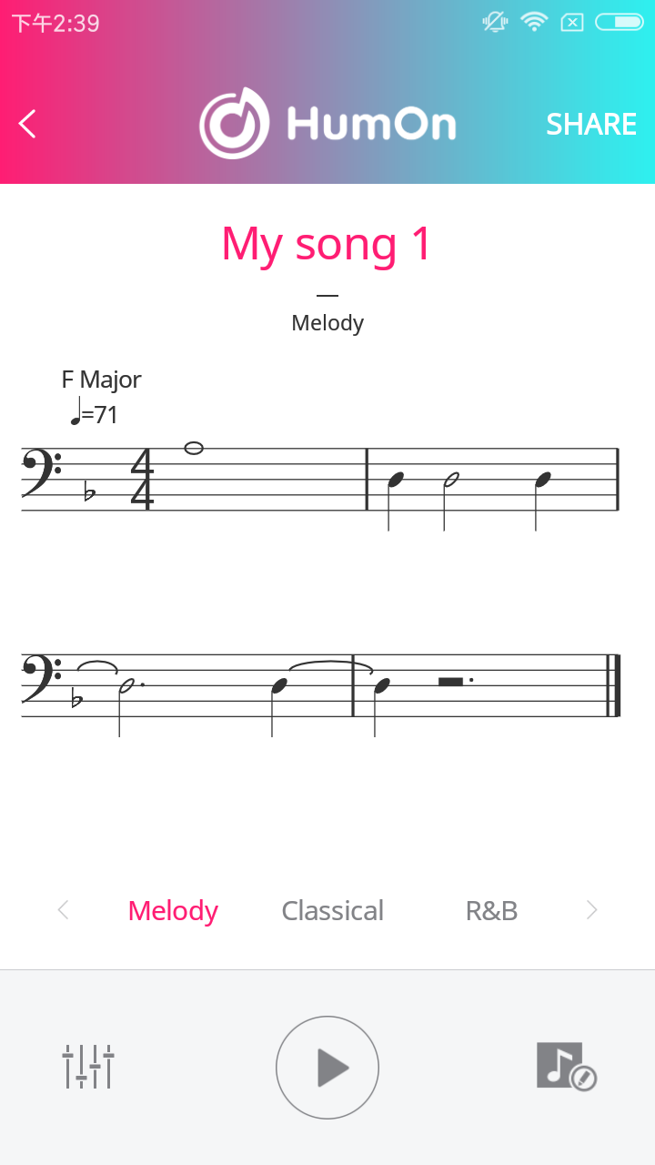 哼歌谱曲软件截图4